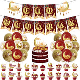 Muslim Ramadan Party Decoration Kit Cake Inserts