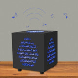 Touch Bluetooth Quran Speaker - Nioor