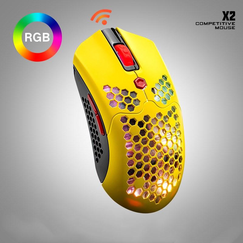 Free Wolf X2 wireless mouse RGB dual-mode game mouse - Nioor