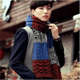 Knitted long scarf - Nioor