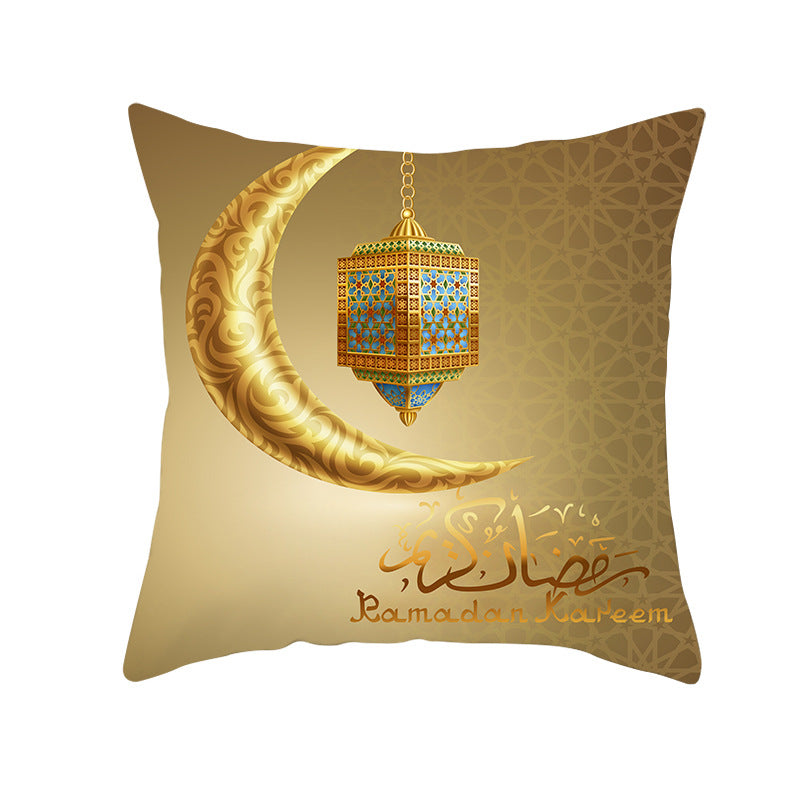 Muslim Halal Ramadan Eid Mubarak Home Decor Pillowcase