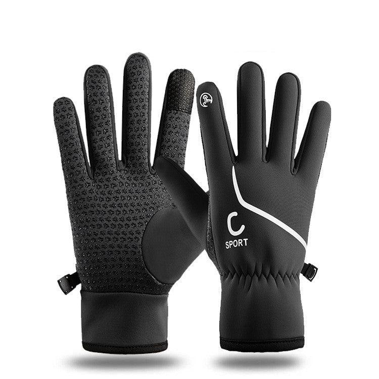 Men's Fashion Warm Waterproof Cycling Gloves - Nioor