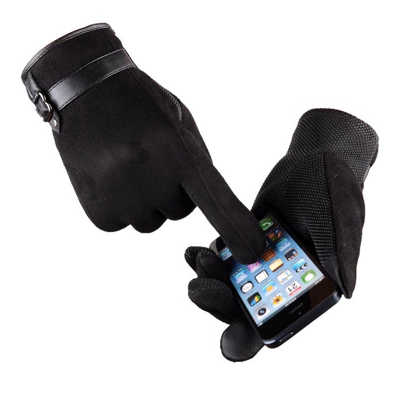 Autumn And Winter New Season Anti-cold Warm Gloves Cycling Men - Nioor