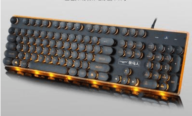 Steam punk keyboard - Nioor