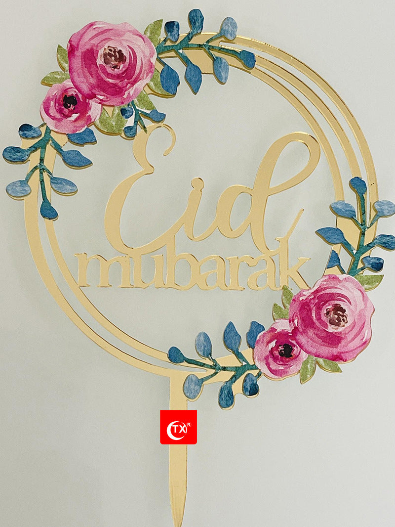 Eid Al-Fitr Cake Card Baking Dessert Decoration