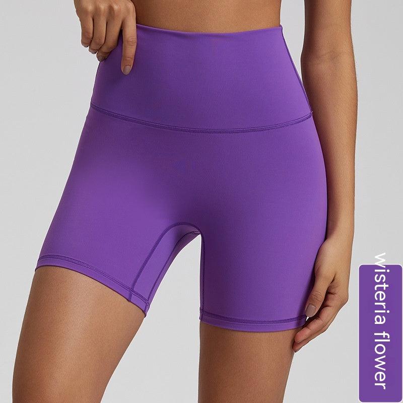 Quick-drying Nude Feel Yoga Shorts Hip Lifting - Nioor