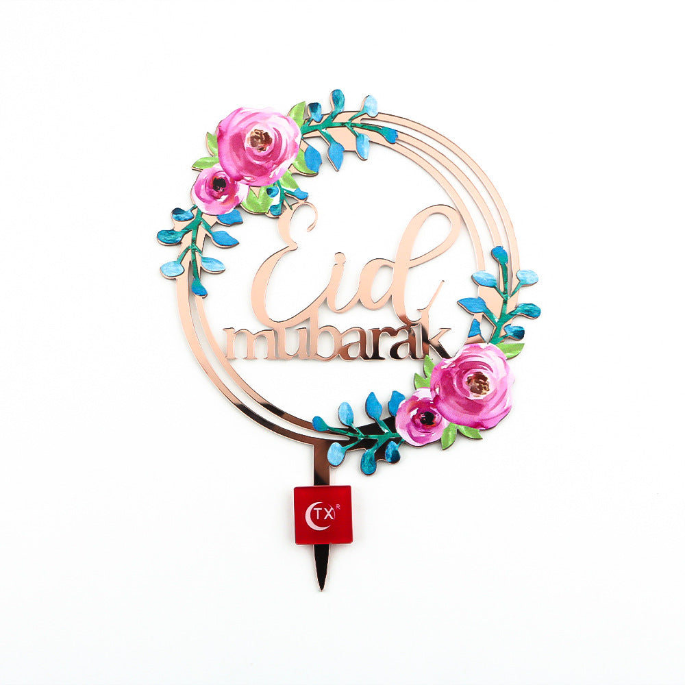 Eid Al-Fitr Cake Card Baking Dessert Decoration