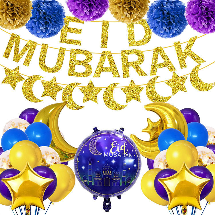 Muslim Eid Al Fitr Party Decorative Letters Set