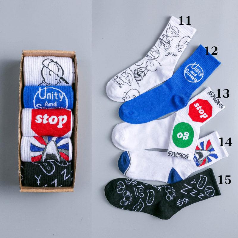 Flow Street Spring And Autumn Long Tube Cotton Socks Tide Brand - Nioor