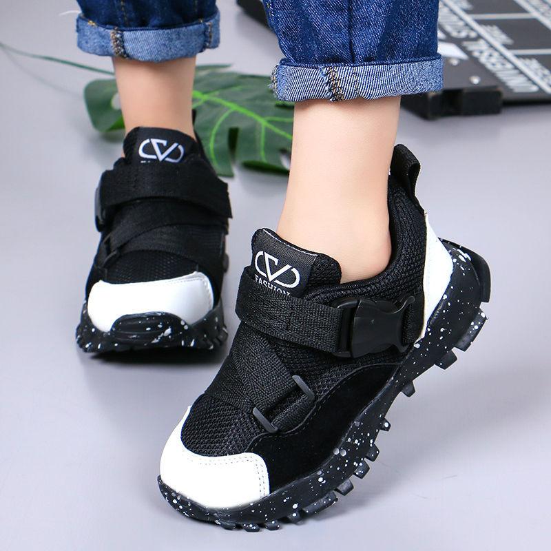 Children's Casual Breathable Mesh Sports Shoes - Nioor