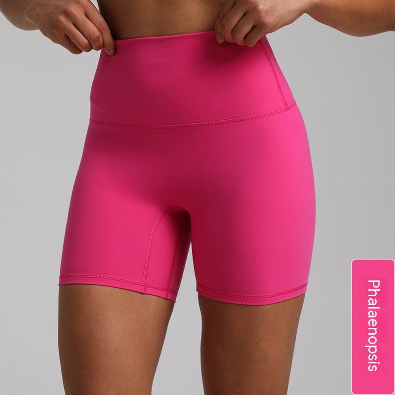 Quick-drying Nude Feel Yoga Shorts Hip Lifting - Nioor