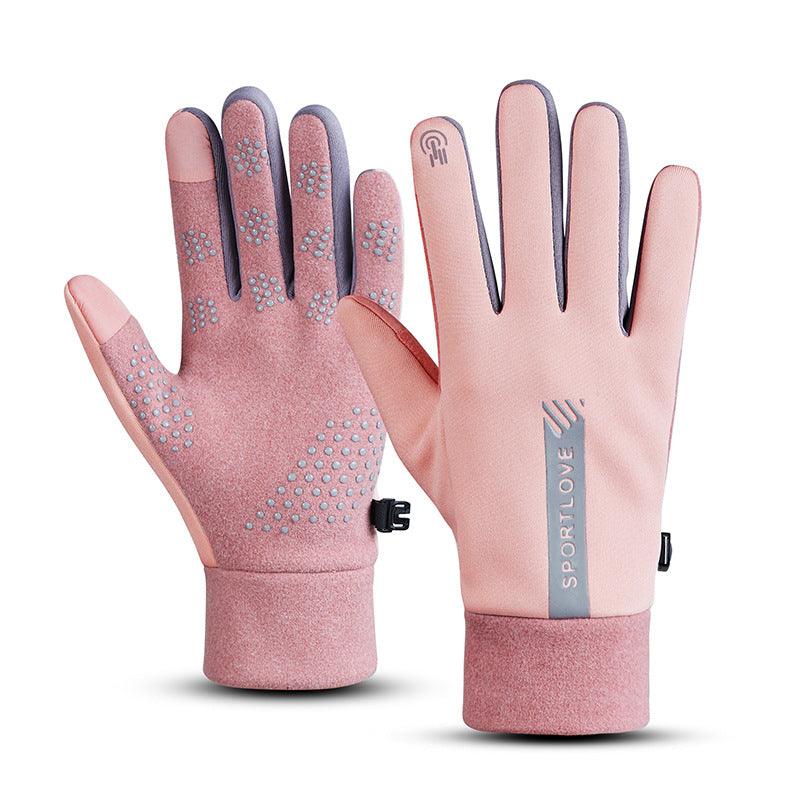 Men's And Women's Water Repellent Sports Warm Gloves - Nioor