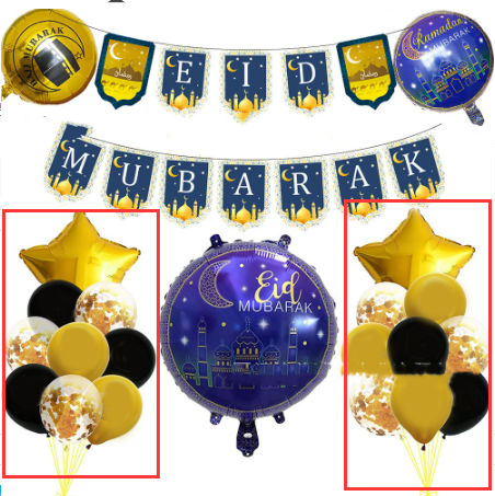 Muslim Eid Al Fitr Party Decorative Letters Set