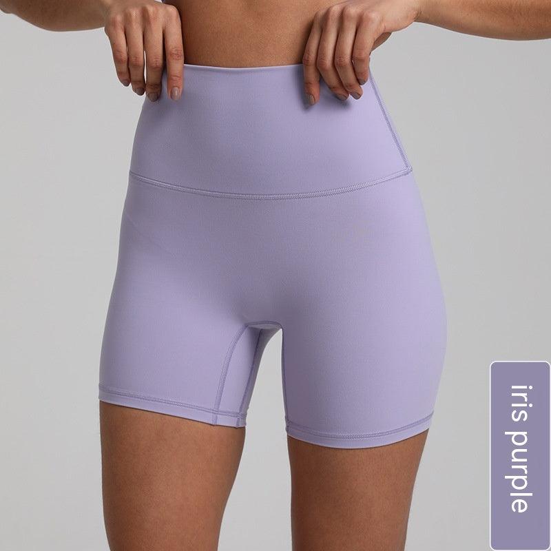 Quick-drying Nude Feel Yoga Shorts Hip Lifting - Nioor