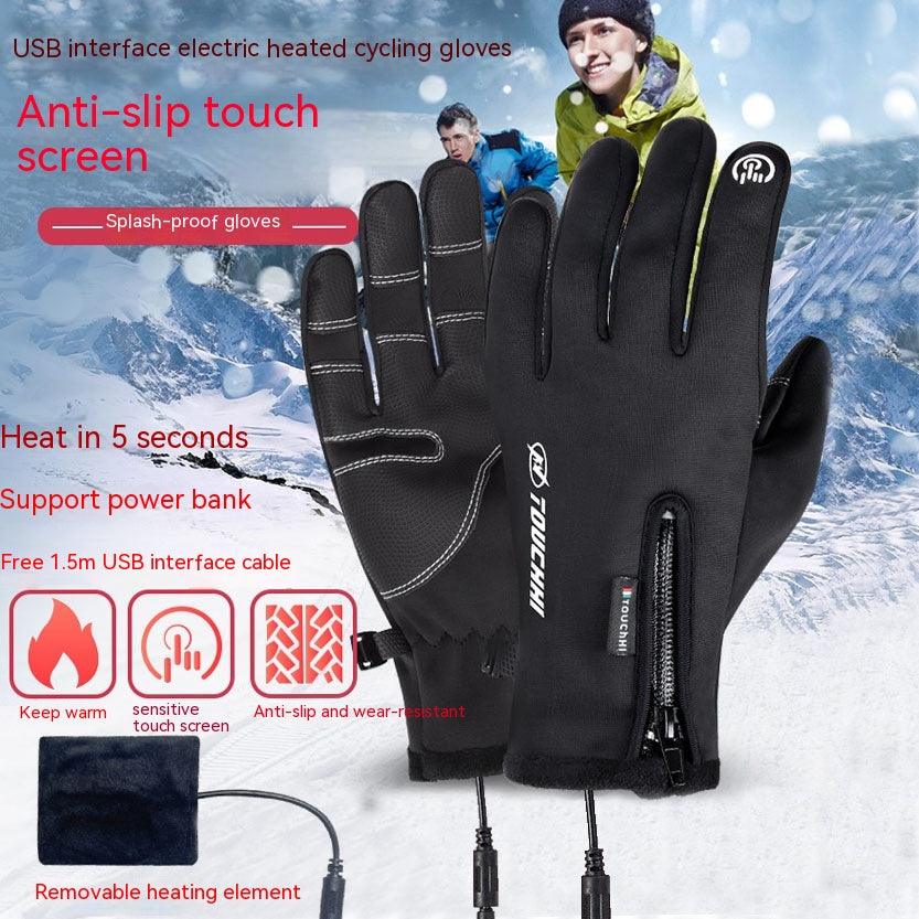 Heating Cycling Gloves Outdoor Heating Polyester Men's Gloves - Nioor