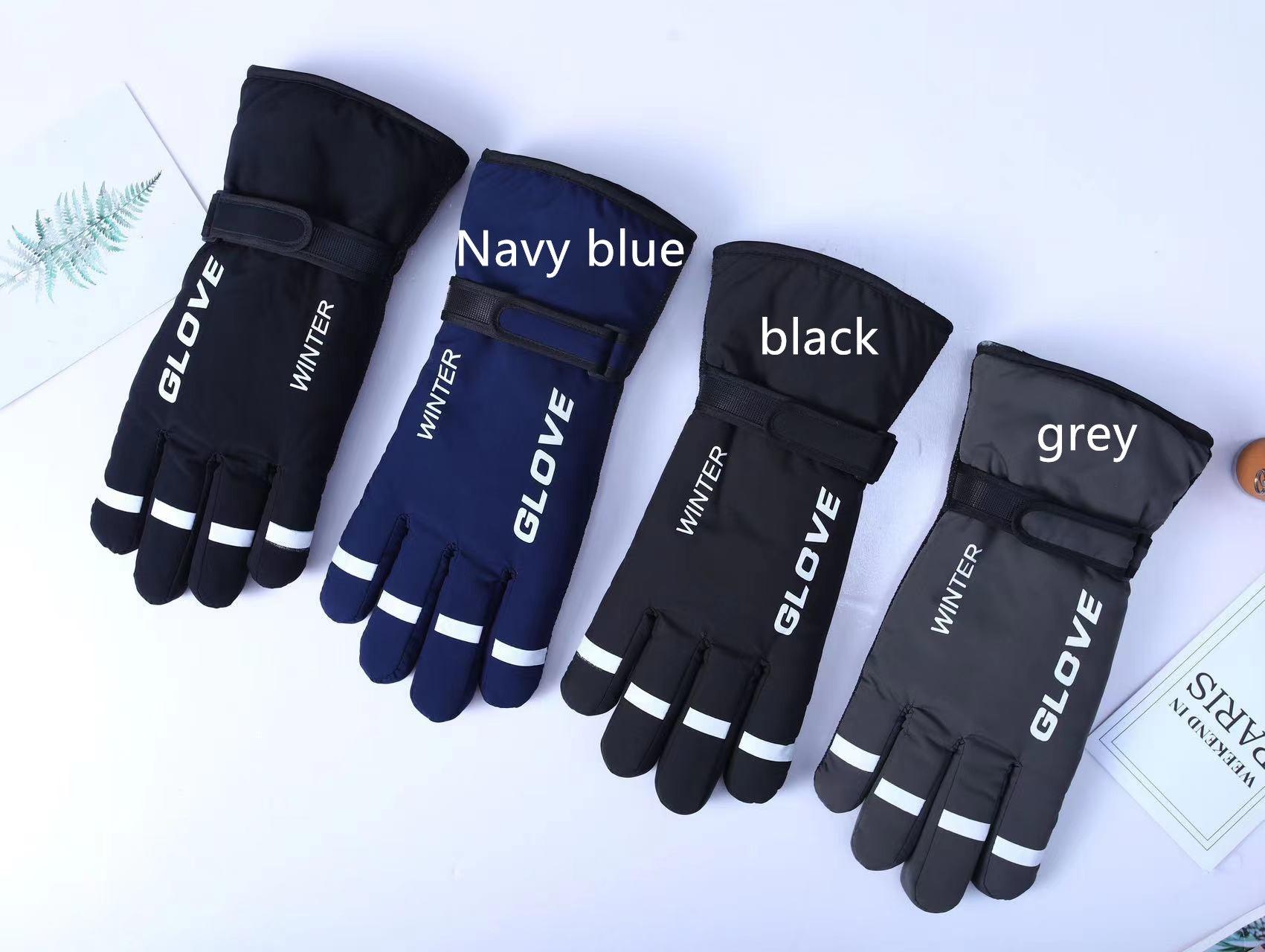 Ski Gloves Outdoor Sports Cycling Men And Women - Nioor