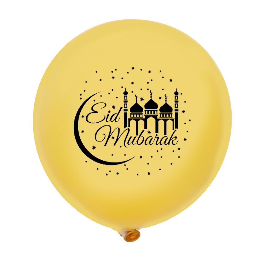 Eid Mubarak Latex Balloon Ramadan Kareem Decoration Festival Party Supplies