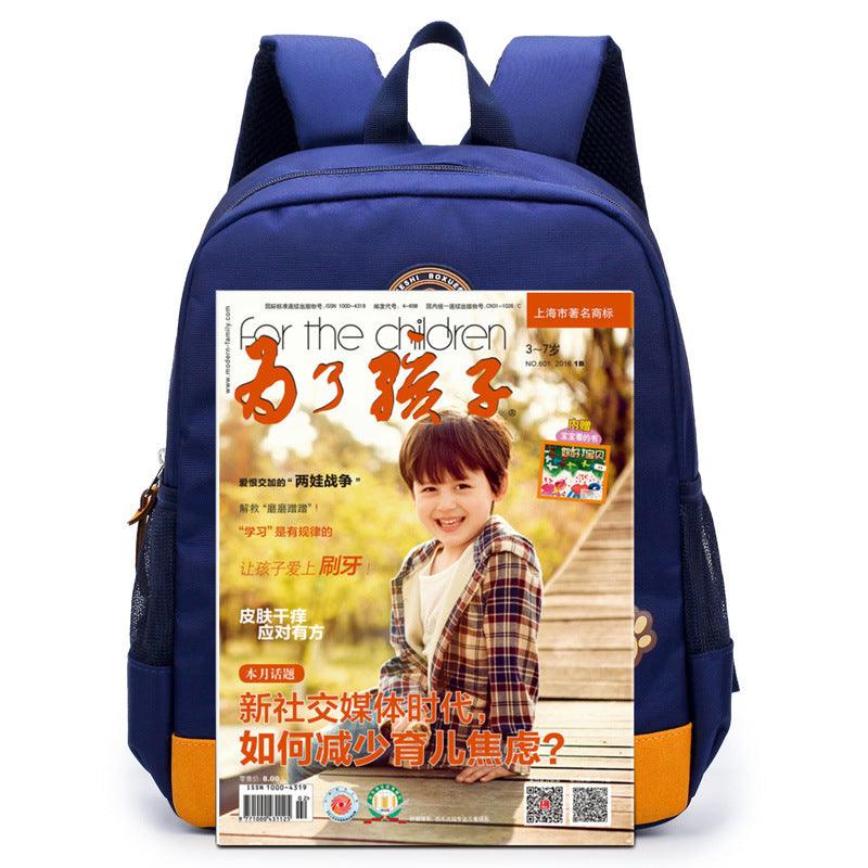 A cartoon bear nursery school schoolbag, schoolbag, schoolboy, boy and boy, baby boy and baby travel back - Nioor