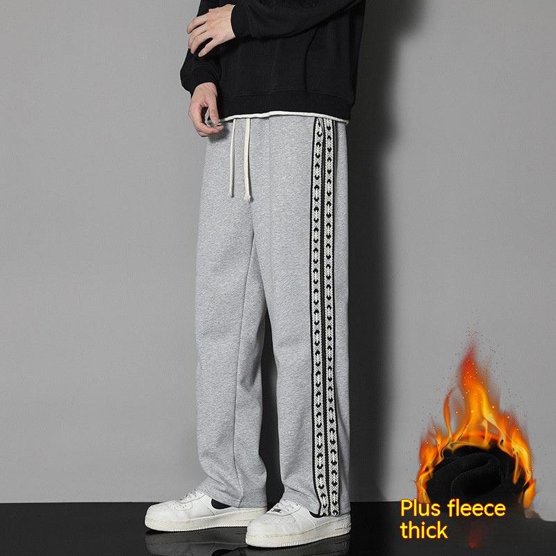 Ins Trend All-matching Straight Exercise Casual Pants - Nioor