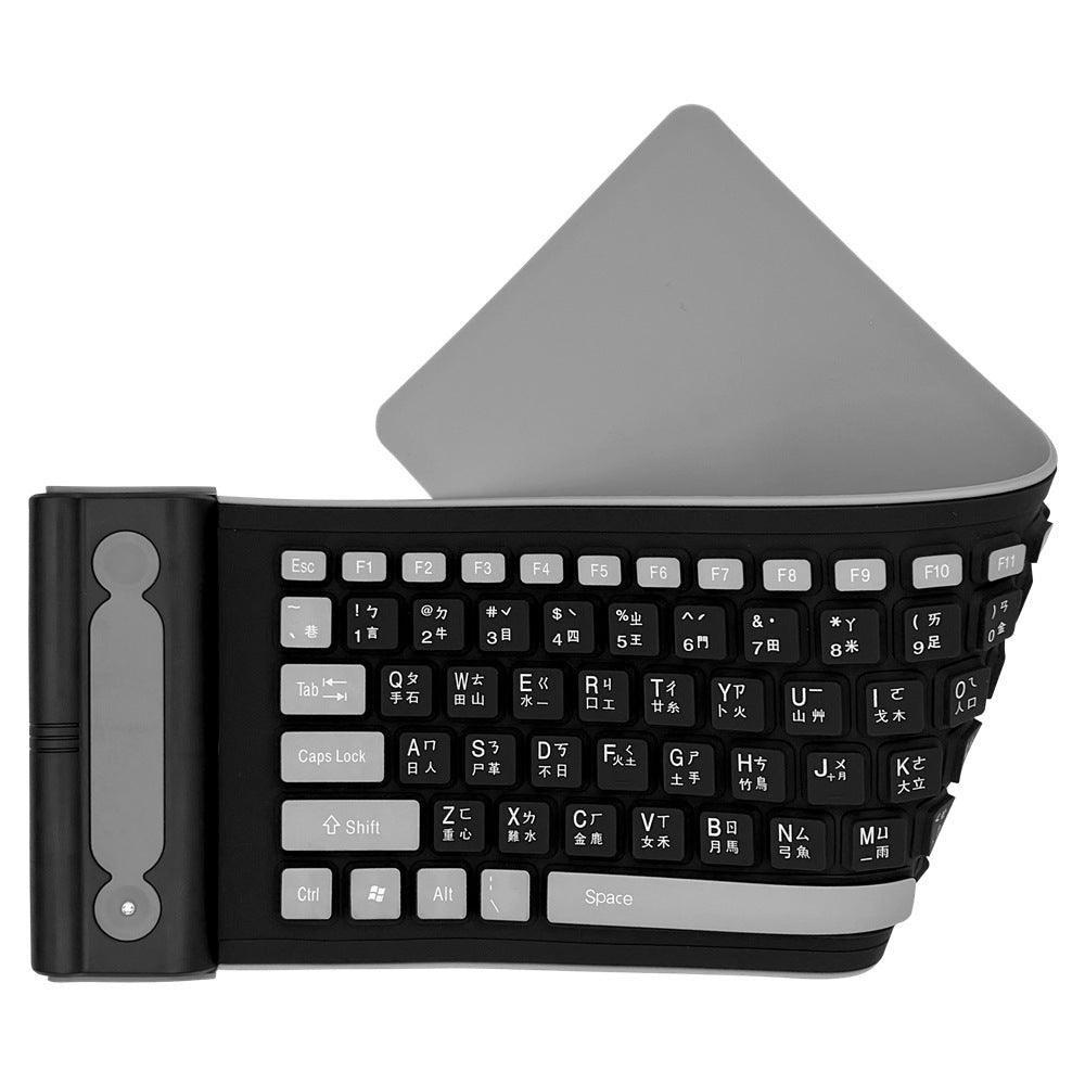 24g Wireless Silicone Keyboard Soft Fold Noiseless Waterproof Keyboard - Nioor