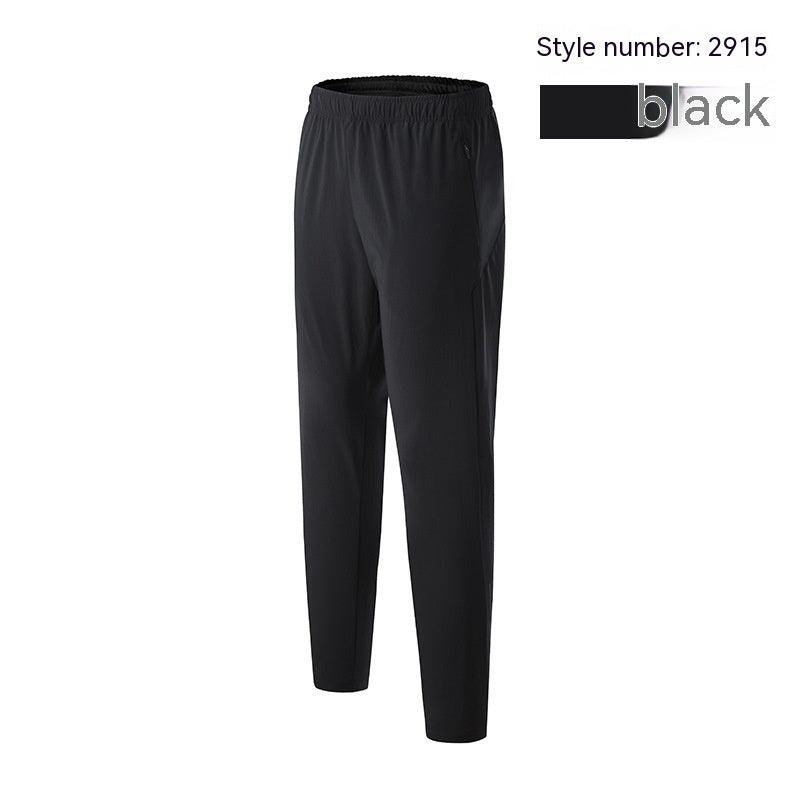 Quick-drying Sports Pants Men's Loose Autumn Thin - Nioor