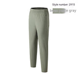 Quick-drying Sports Pants Men's Loose Autumn Thin - Nioor