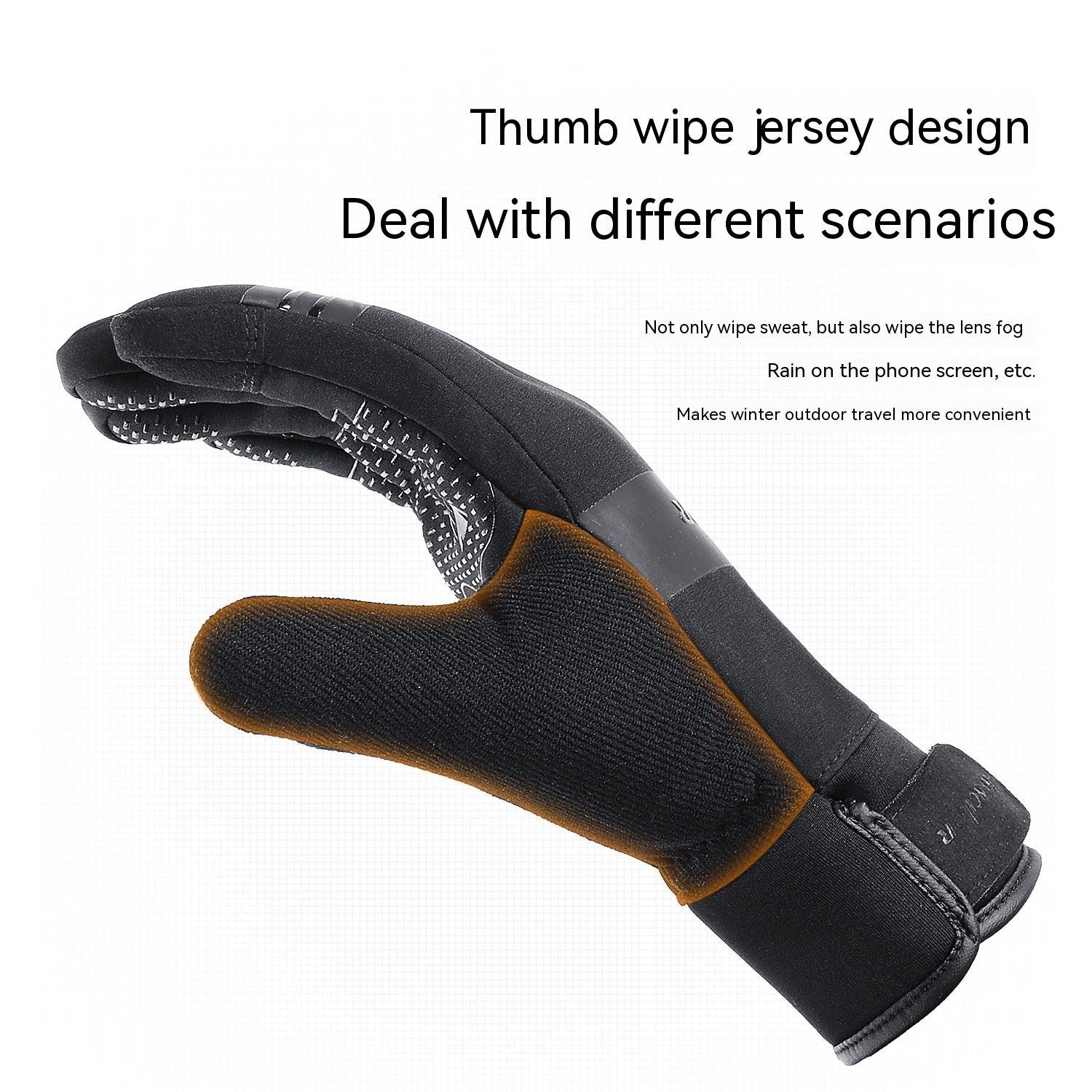 Men's And Women's Fashionable Warm Outdoor Sports Riding Gloves - Nioor