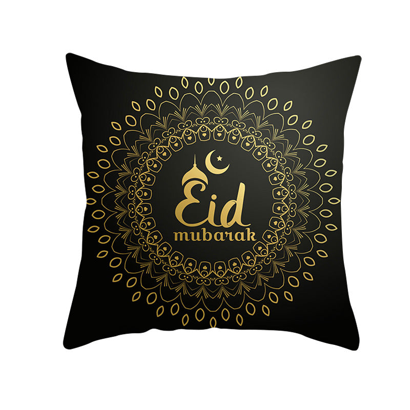 Muslim Halal Ramadan Eid Mubarak Home Decor Pillowcase