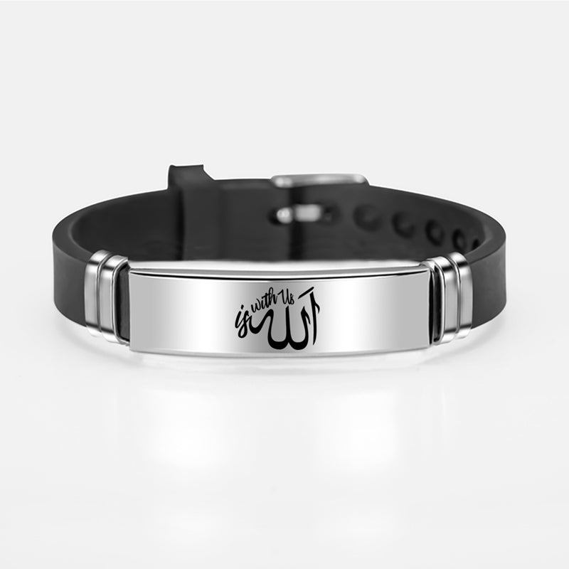 Islam Muslim Allah Stainless Steel Silicone Bracelet Bangle