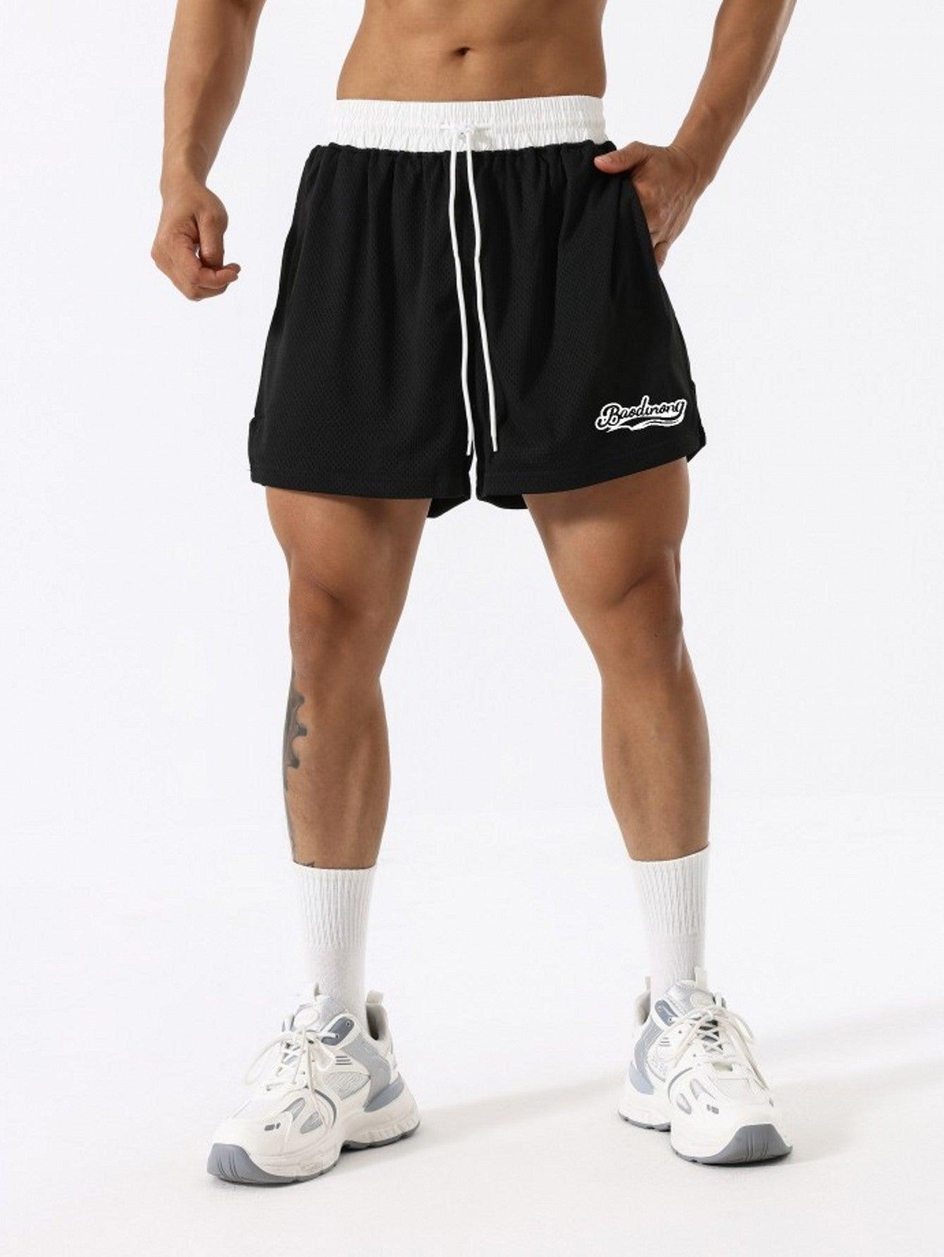 New Men's Breathable Quick-dry Basketball Sports Pirate Shorts - Nioor