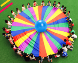 Kindergarten sports games for children early education and outdoor equipment and the rainbow umbrella - Nioor