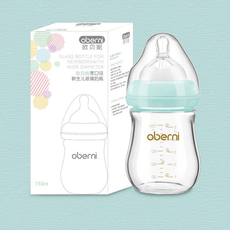 Newborn Wide-bore Glass Bottle 120/150ML - Nioor