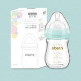 Newborn Wide-bore Glass Bottle 120/150ML - Nioor