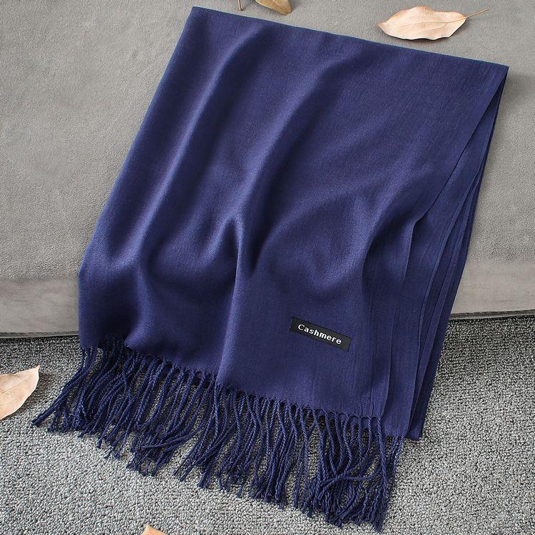 Fashion Simple Solid Color Tassel Scarf Shawl - Nioor