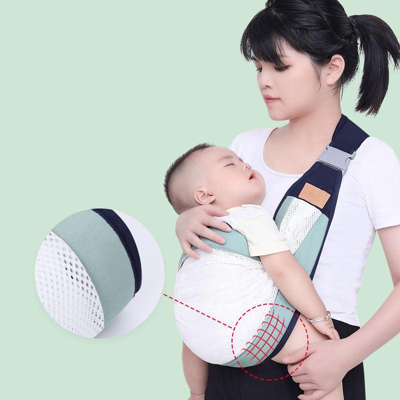 Horizontal Front Carrying Carrying Baby Carrier - Nioor