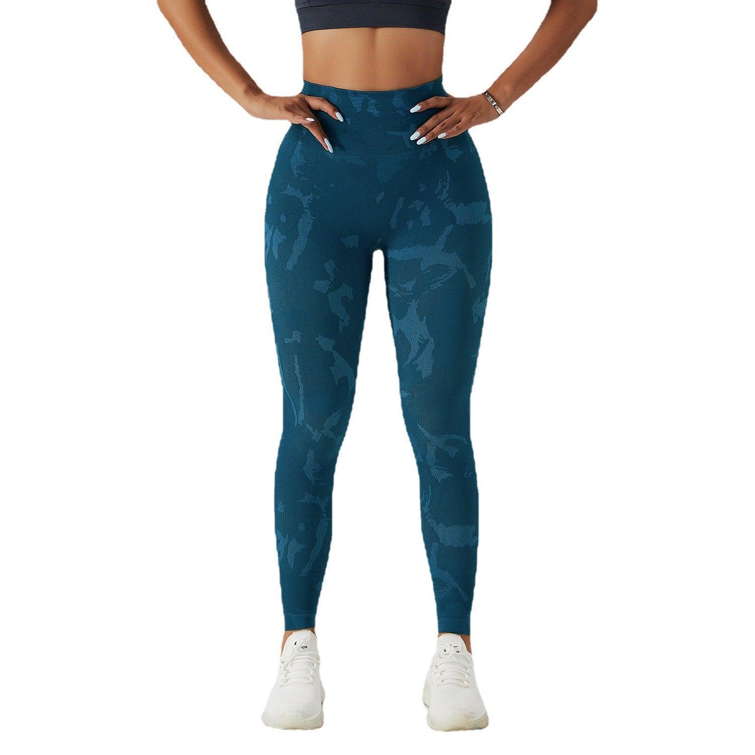 Camouflage Peach Hip Raise Fitness Pants Women's Quick-drying - Nioor