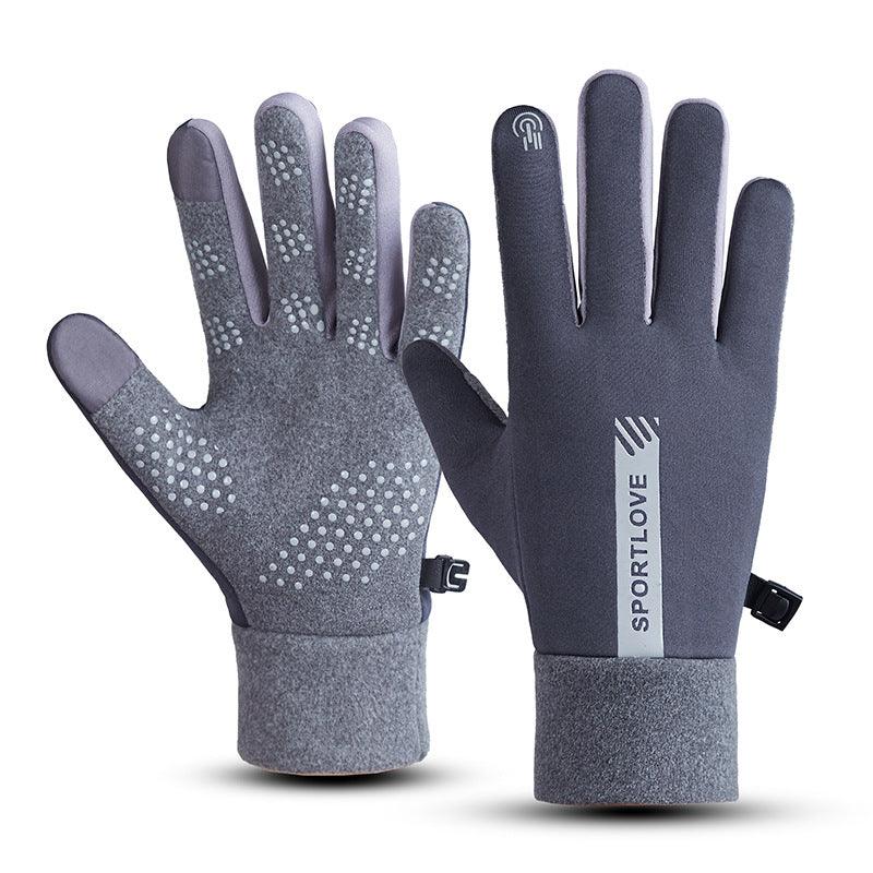 Men's And Women's Water Repellent Sports Warm Gloves - Nioor