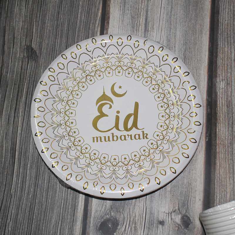 Muslim Eid Tableware Bronzing Disposable Paper Plate Paper Cup Decoration