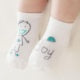 Cotton Three-dimensional Cartoon Children's Socks For Babies And Toddlers