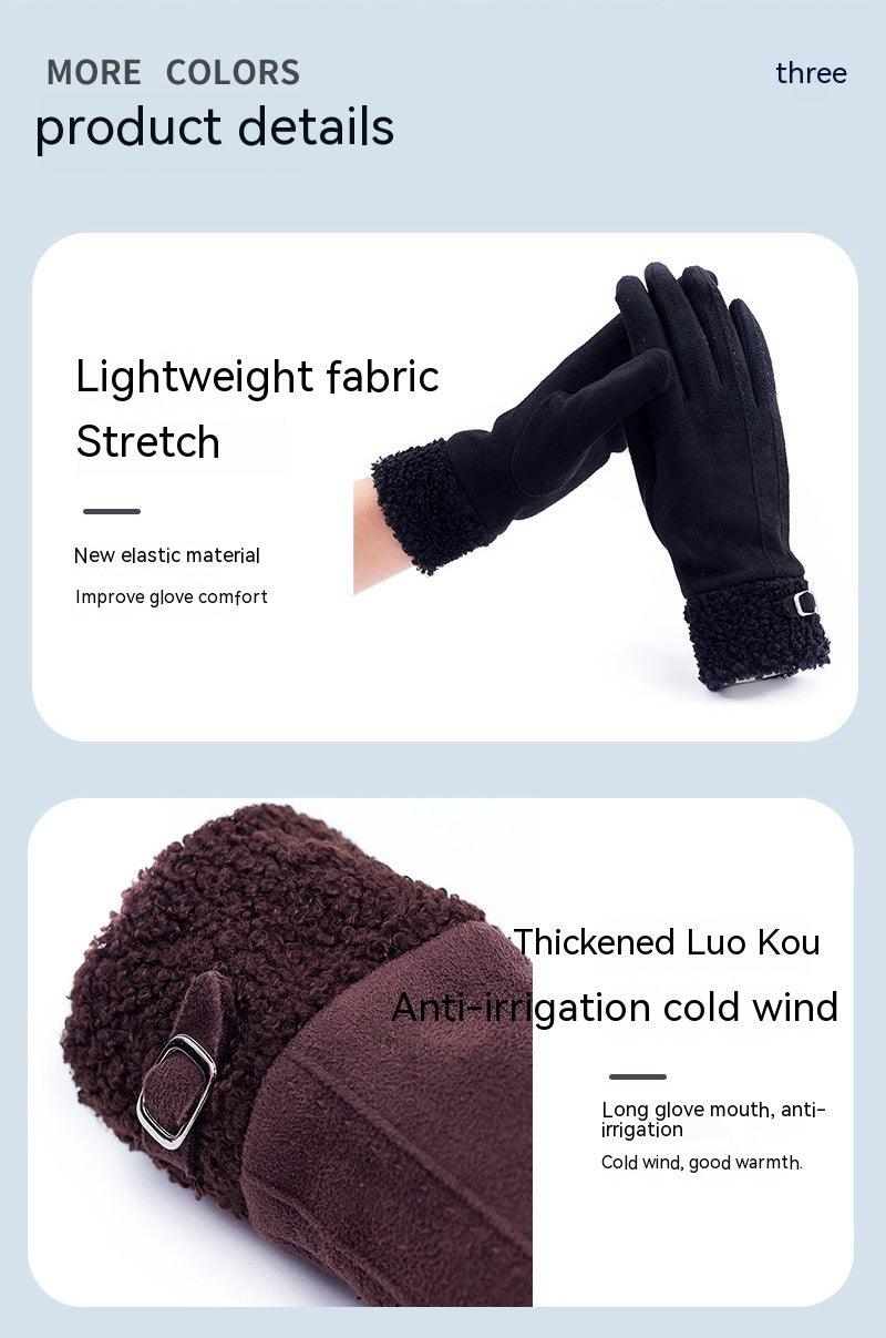 Warm Gloves Women's Winter Touch Screen Riding Plus Velvet Thickening - Nioor