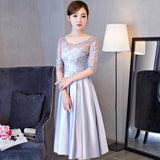 Western Style Summer Banquet Mid-length Elegant Party Blue Slim-looking Annual Party Evening Dress - Nioor