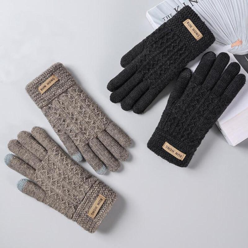 Men's Gloves Keep Fingers Warm In Winter - Nioor