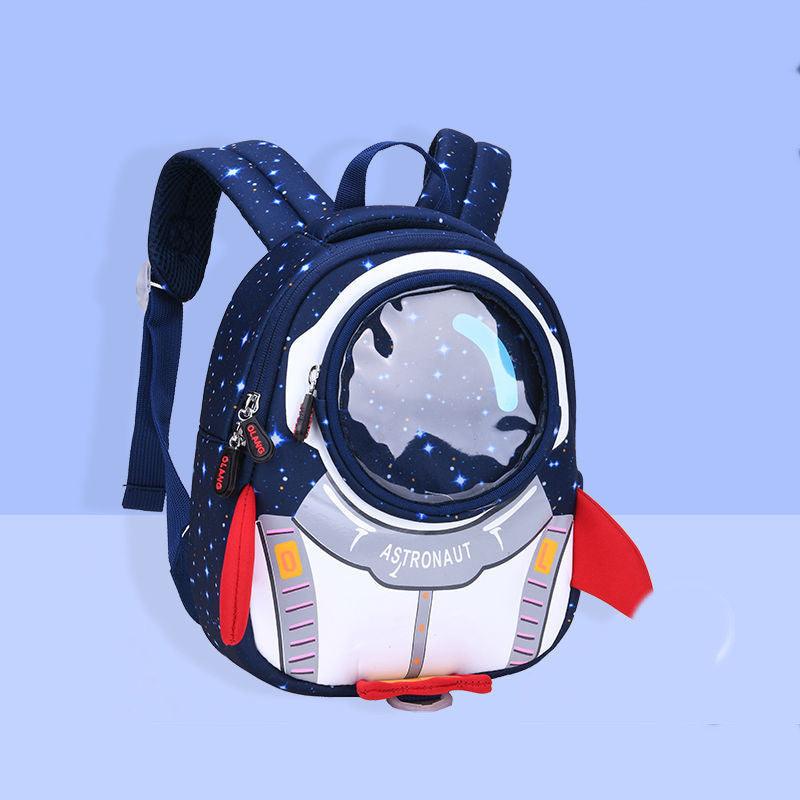 Anti-lost Cute Cartoon Love Backpack For Boys And Girls - Nioor