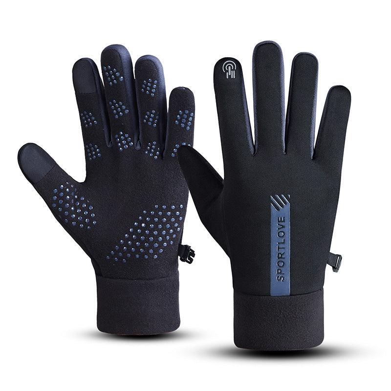 Men's And Women's Water Repellent Sports Warm Gloves - Nioor