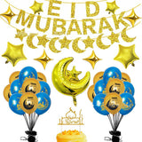 Eid Latex Aluminum Film Balloon Combination Glitter Paper