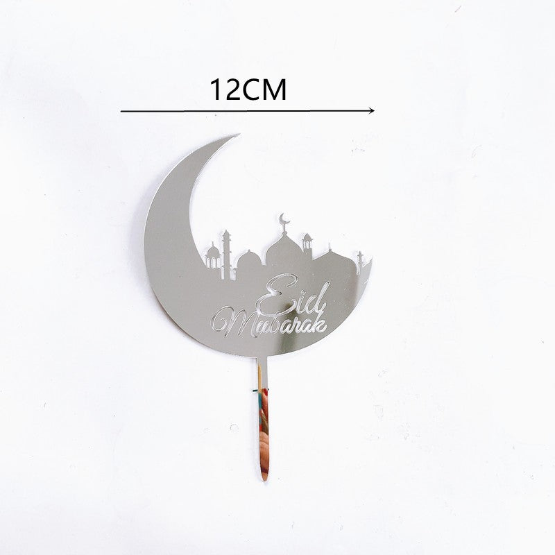 Muslim Islam Happy Eid Mubarak Acrylic Cake Insert Plugin