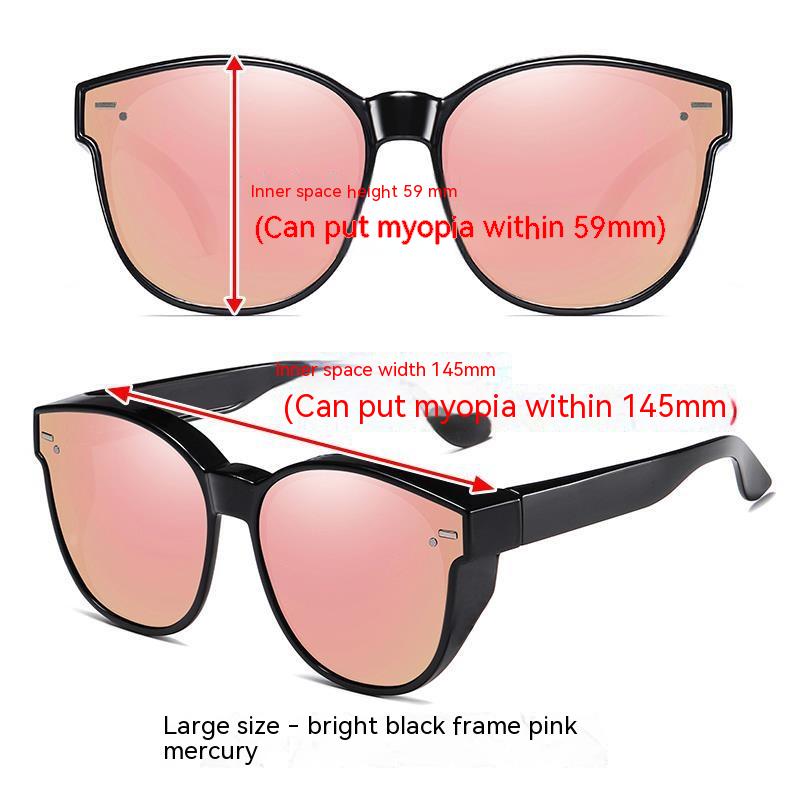 Fashion Myopia Set Of Glasses Pink Mercury Sunglasses For Women