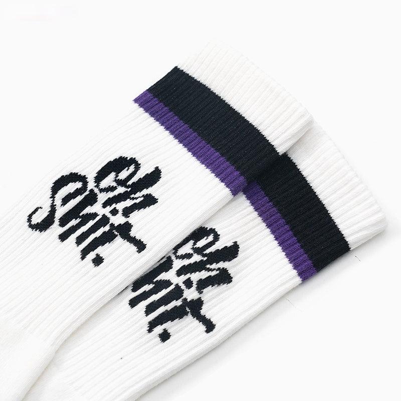 Street Sports Men's Korean Version Of The Letter White Mid-tube Thickened Basketball Socks - Nioor