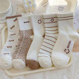 Thin Internet Celebrity Versatile Korean Japanese Style Stripe Cute Smiley Face Students' Socks - Nioor