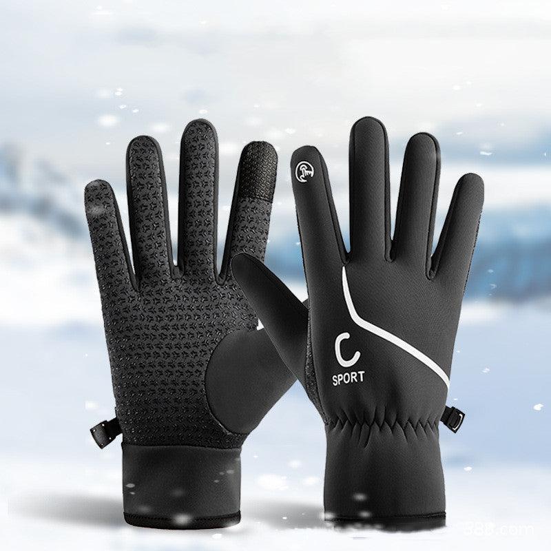 Men's Fashion Warm Waterproof Cycling Gloves - Nioor